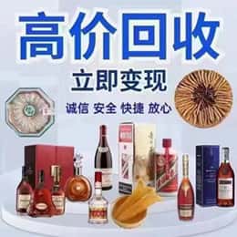 临汾蒲县购物卡回收站