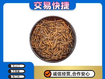 临汾蒲县回收散虫草