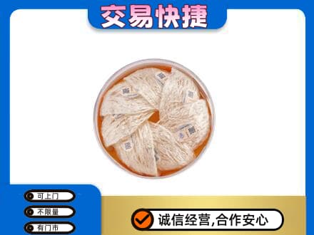 临汾蒲县回收燕窝