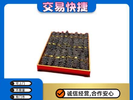 临汾蒲县回收海参