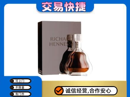 临汾蒲县回收李察