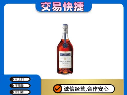 临汾蒲县回收蓝带