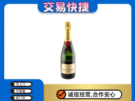 临汾蒲县回收名仕