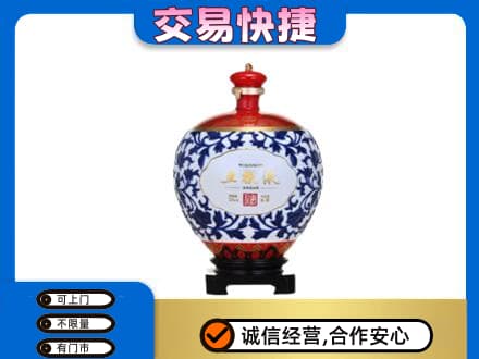 临汾蒲县名酒回收五粮液5.jpg