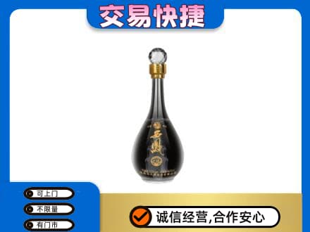 临汾蒲县名酒回收西凤酒2.jpg