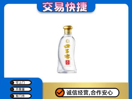 临汾蒲县名酒回收口子窖.jpg