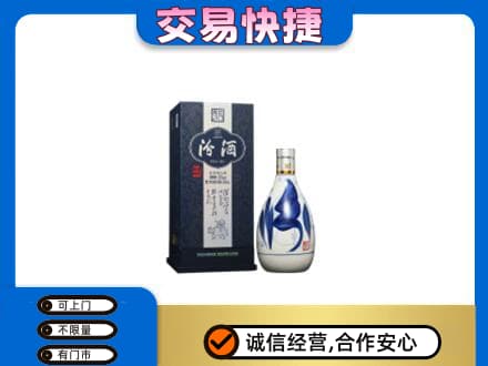 临汾蒲县名酒回收汾酒20.jpg